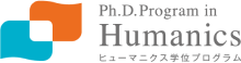 Ph. D. Program in Humanics